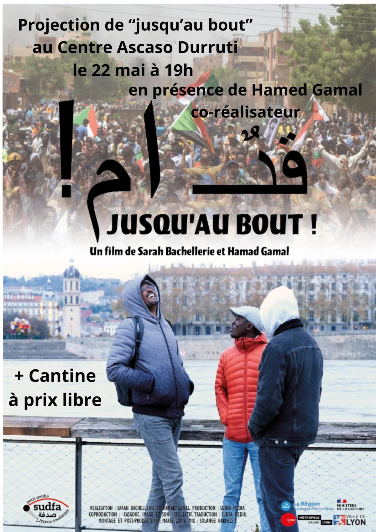 affiche du film